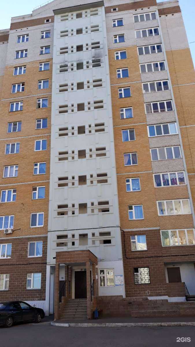 Отзывы на компанию Vodorobot в Уфе c фото - фотография 2 из 2