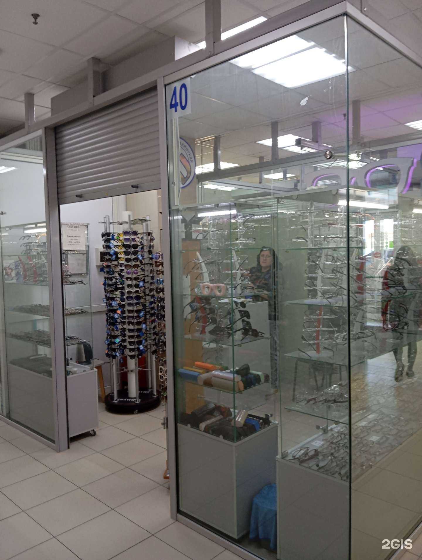 Отзывы на компанию Славянская оптика в Воронеже c фото