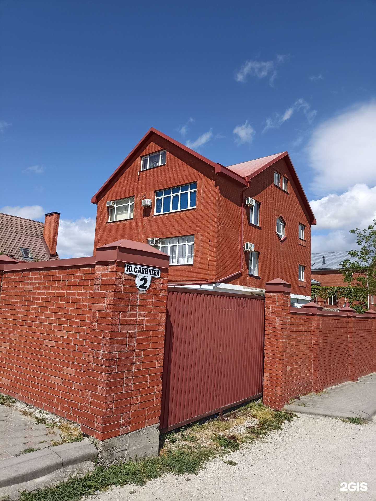 Отзывы на компанию Царское село в Новороссийске c фото - фотография 2 из 2