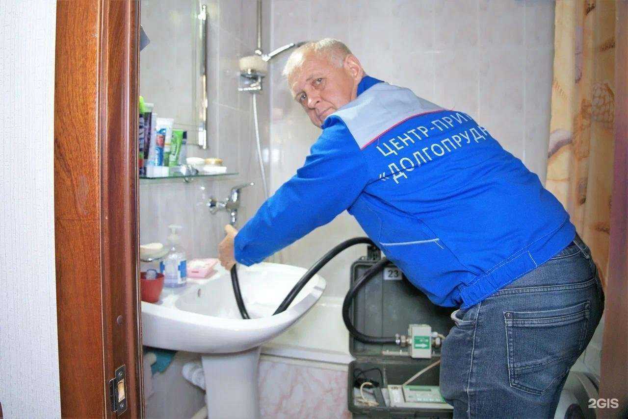 Отзывы на компанию Долгопрудный центр-прибор в Долгопрудном c фото