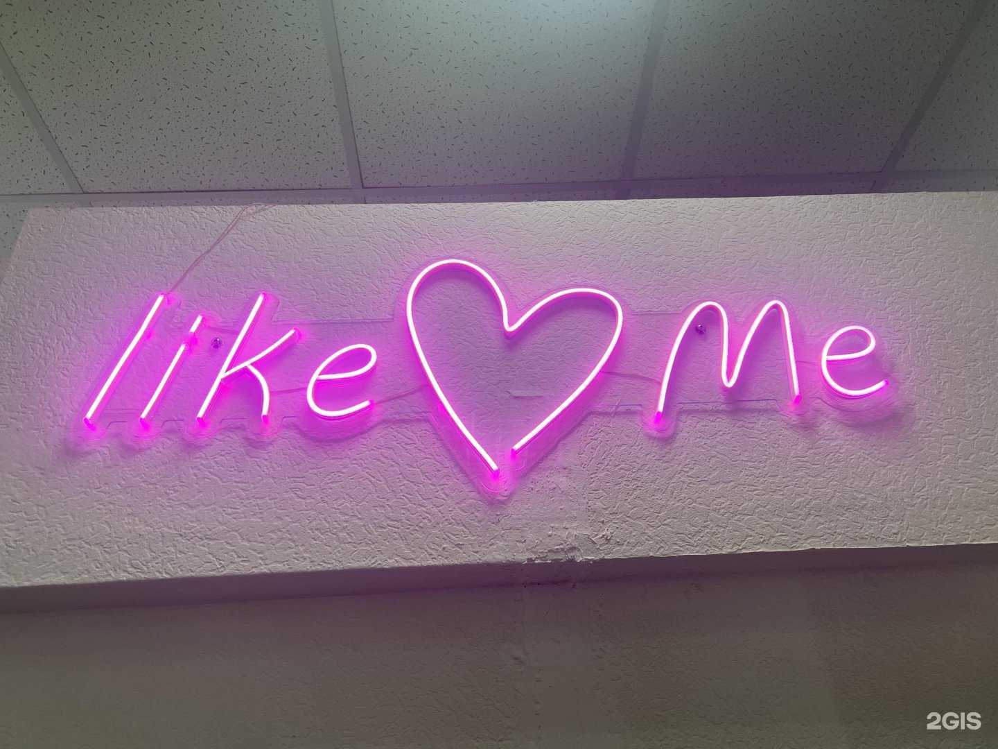 Отзывы на компанию Like mi в г. Чебоксары c фото