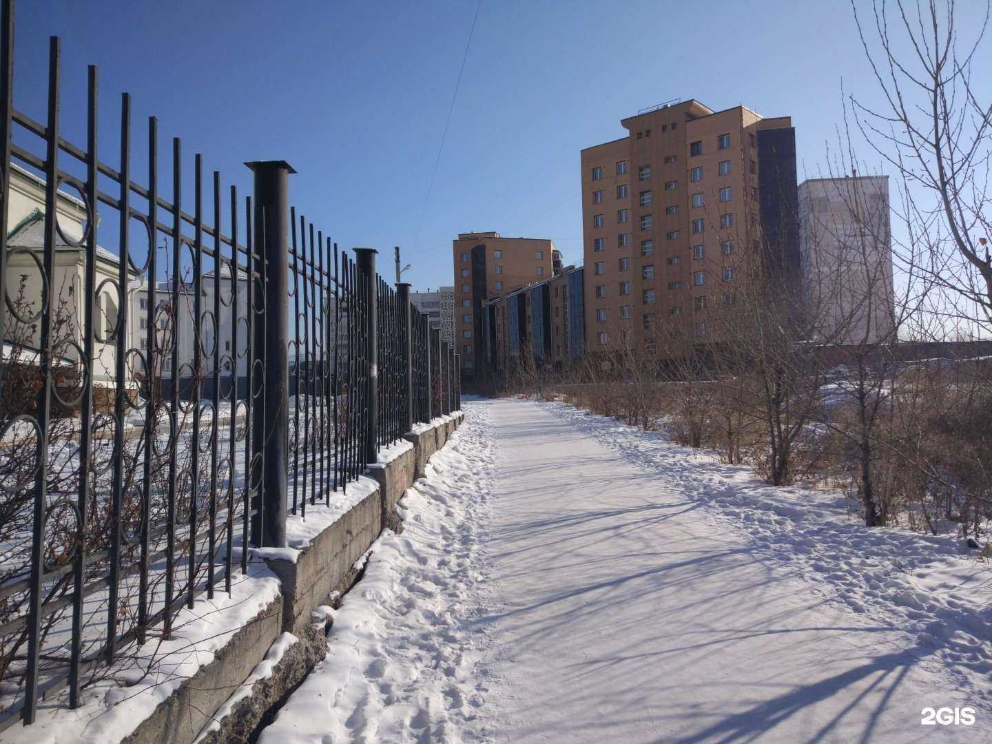 Отзывы на компанию Startum в Улан-Удэ c фото - фотография 2 из 2