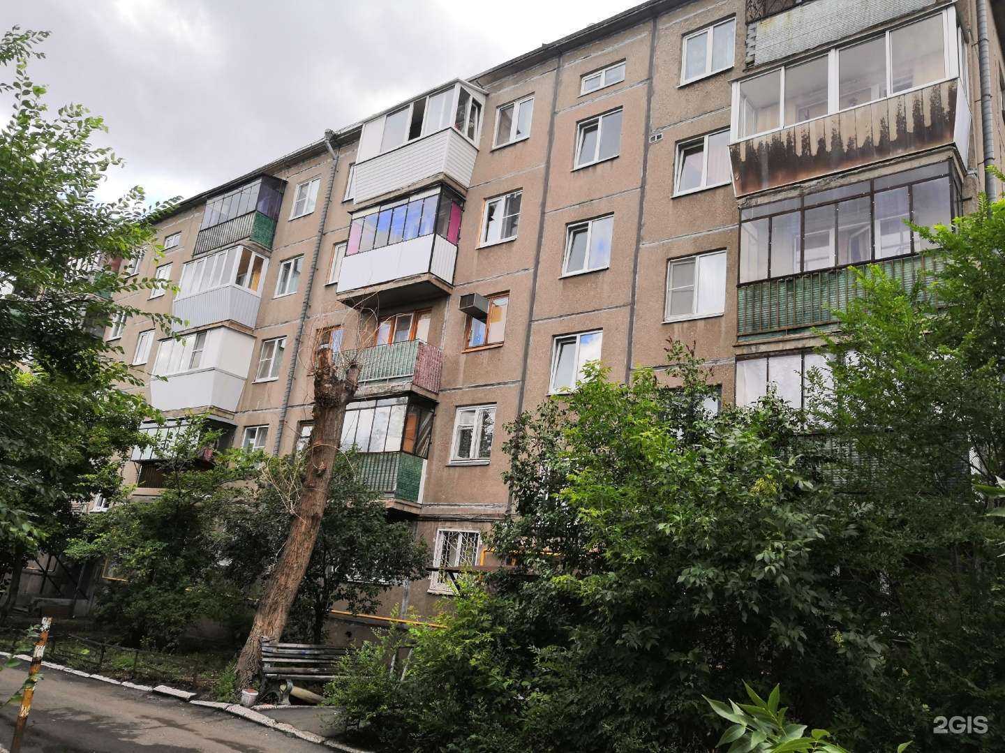 Отзывы на компанию Ателье по пошиву и ремонту одежды в Магнитогорске c фото - фотография 2 из 2