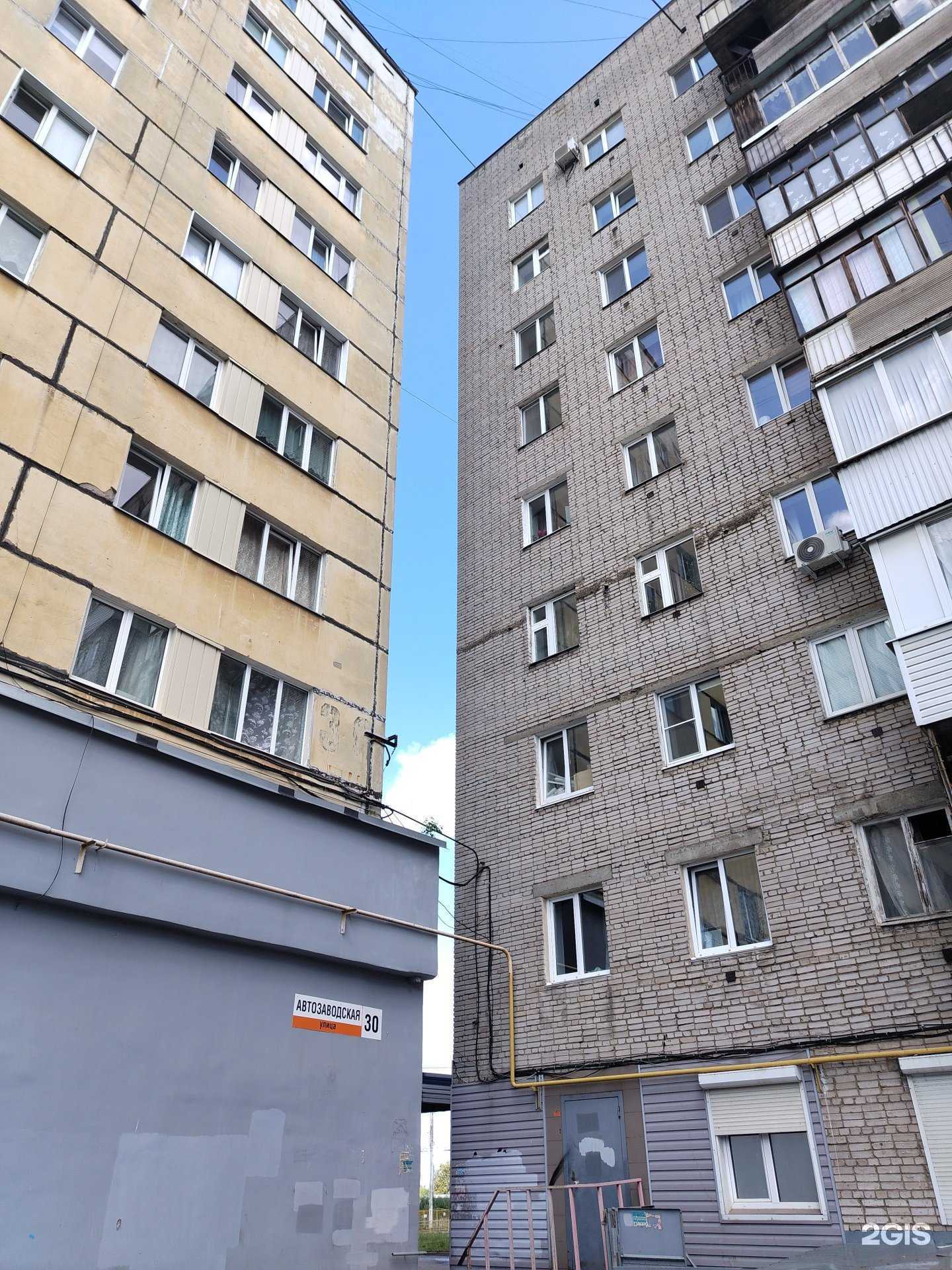 Отзывы на компанию ЗооГрад в Ижевске c фото - фотография 2 из 2