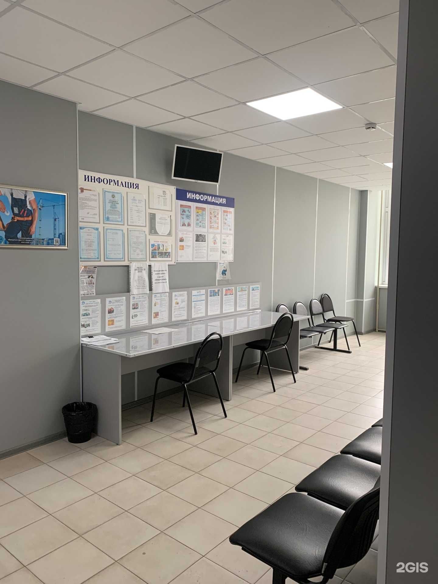 Отзывы на компанию Дом науки и техники в г. Волгоград c фото