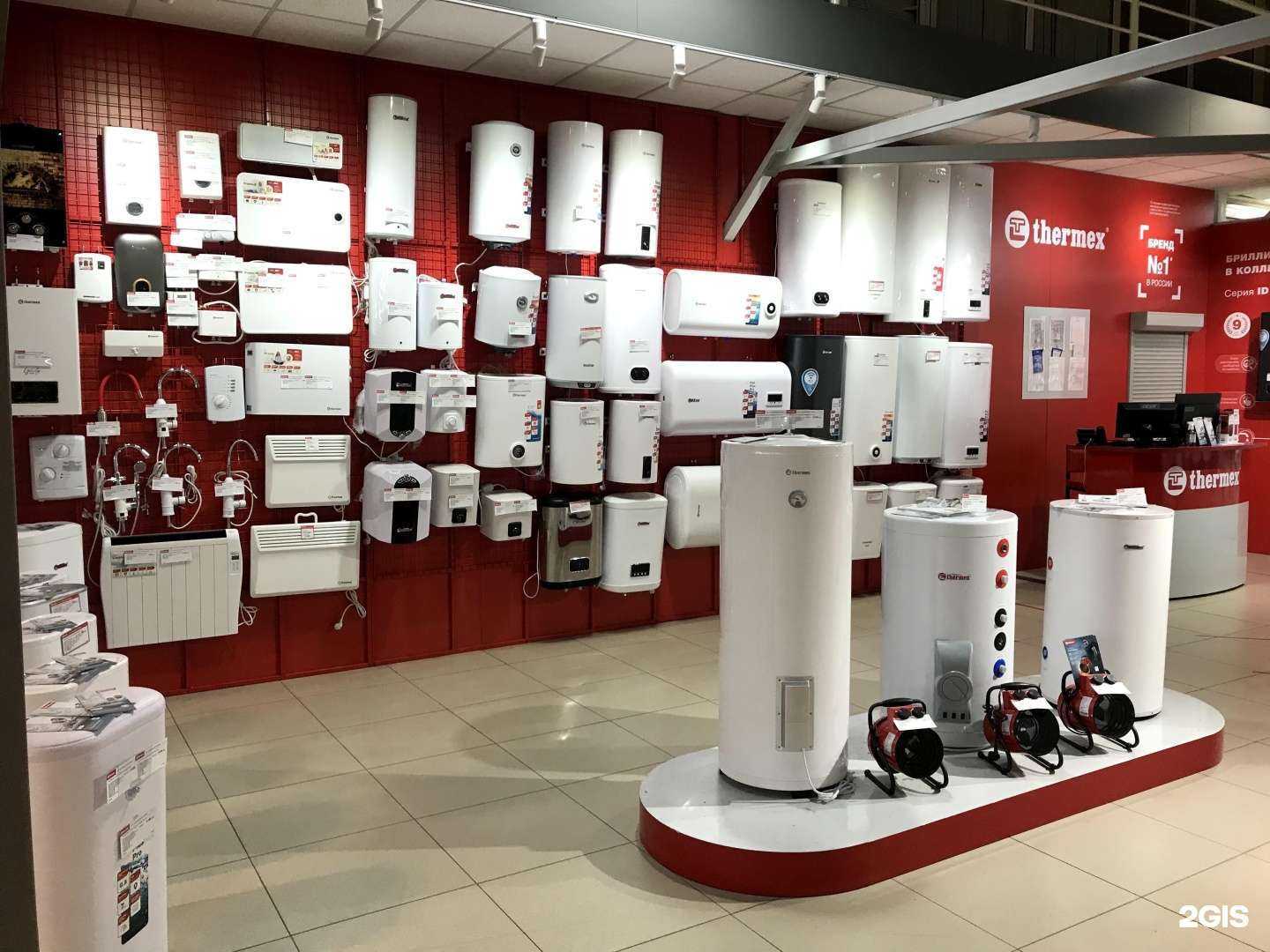 Отзывы на компанию Thermex в Иркутске c фото