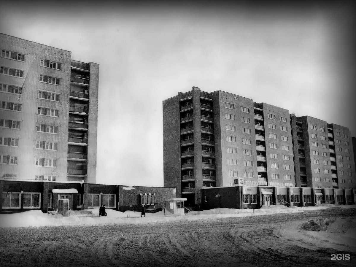 Отзывы на компанию Ломбард Кировоблбытсервис в Кирове c фото - фотография 2 из 2