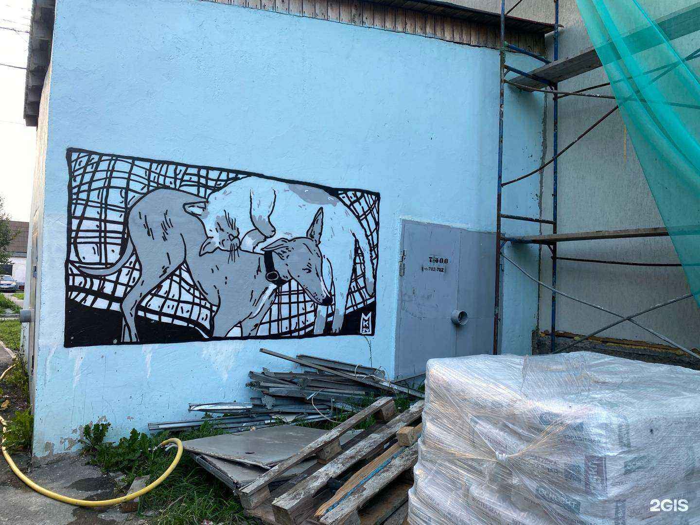 Отзывы на компанию Taggsm.ru в Южно-Сахалинске c фото - фотография 2 из 2