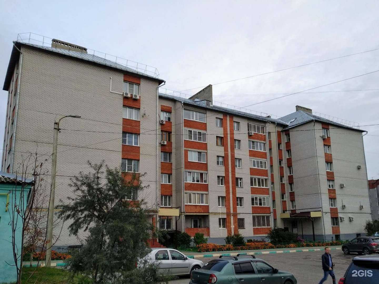 Отзывы на компанию МАГДЕНТ в Владимире c фото - фотография 2 из 2