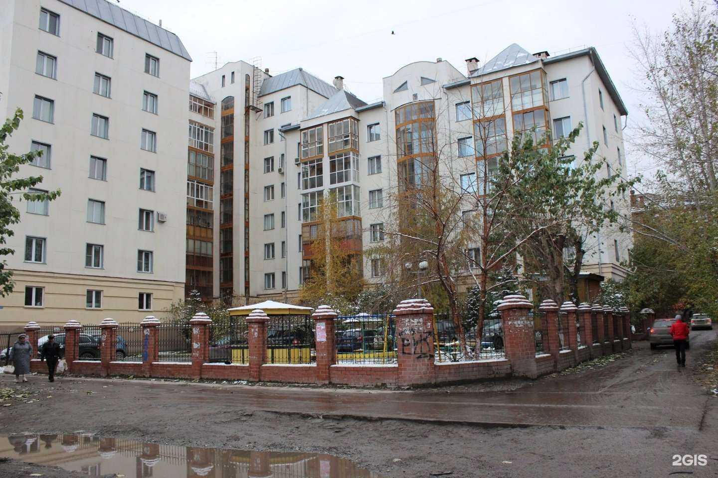 Отзывы на компанию Севернефтегаз в Тюмени c фото - фотография 2 из 2