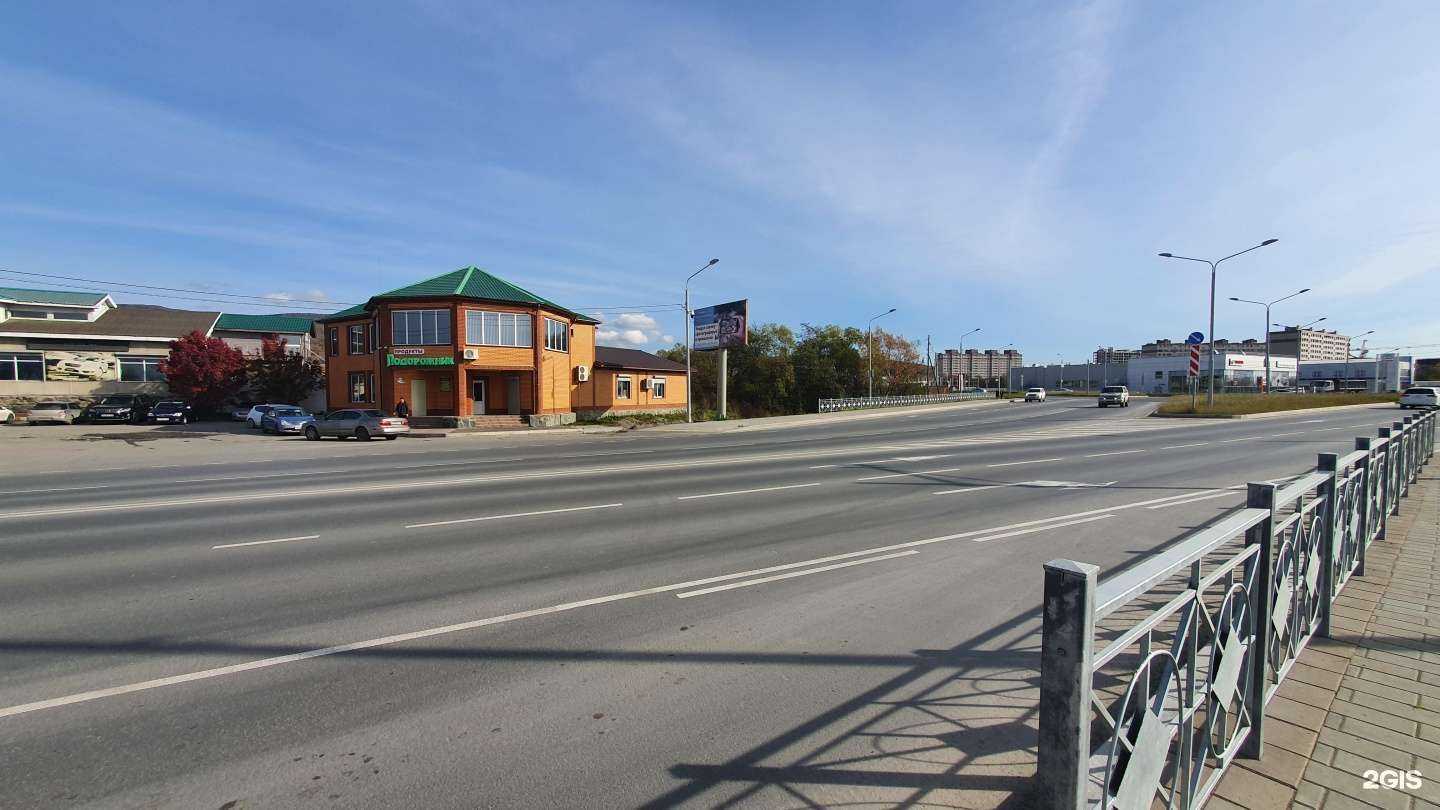 Отзывы на компанию Сфера красоты в Южно-Сахалинске c фото - фотография 2 из 2