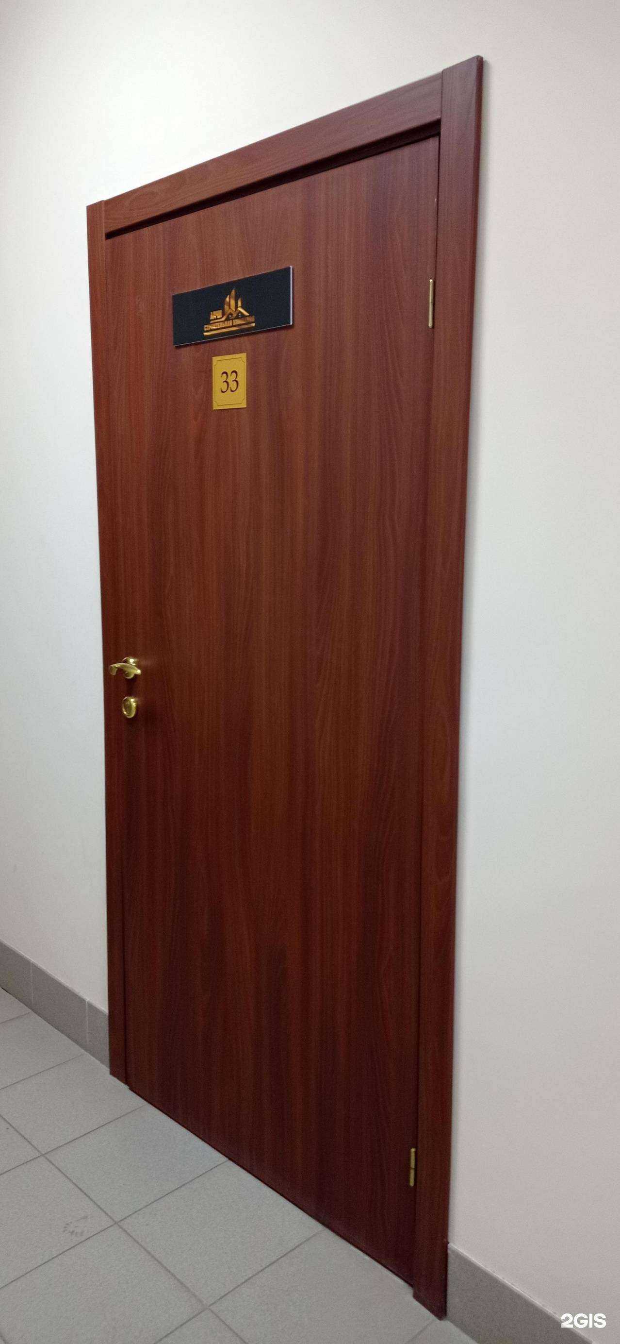 Отзывы на компанию Алчи в г. Альметьевск c фото