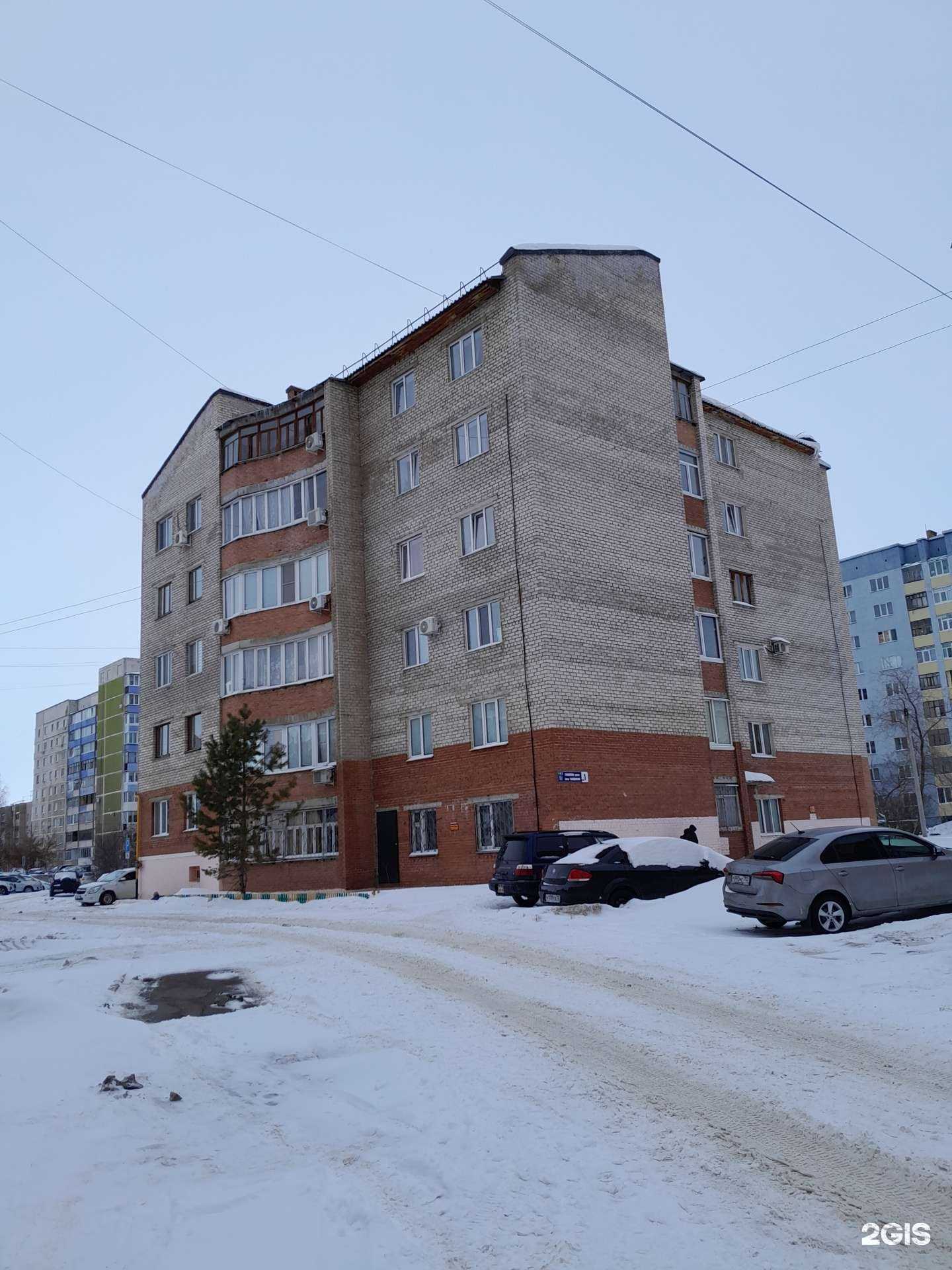 Отзывы на компанию Мусташфа в Салавате c фото - фотография 2 из 2