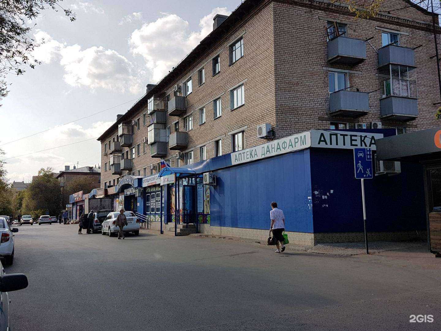 Отзывы на компанию Хлебница в Оренбурге c фото - фотография 2 из 2