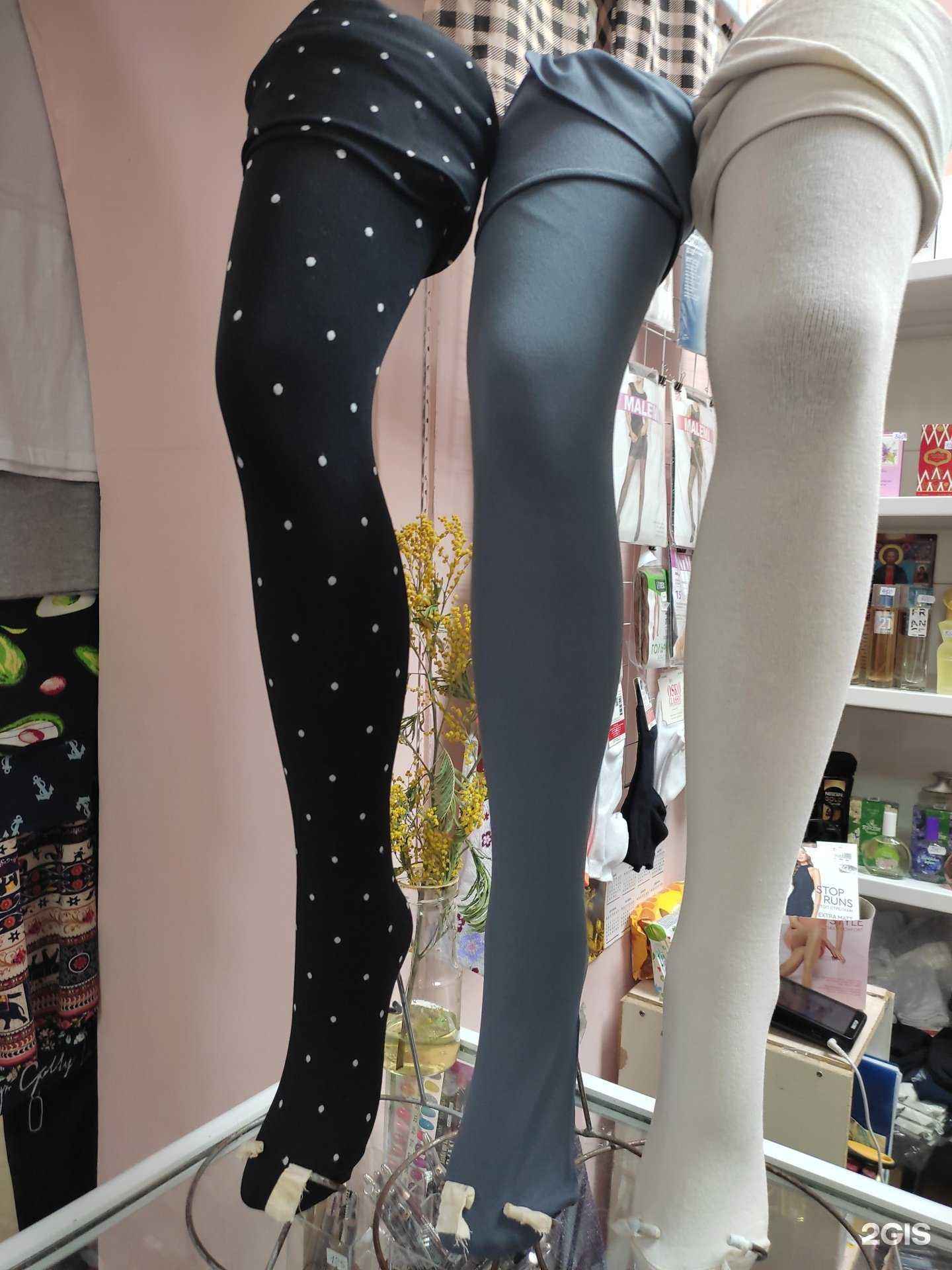 Отзывы на компанию Магазин косметики в Кургане c фото