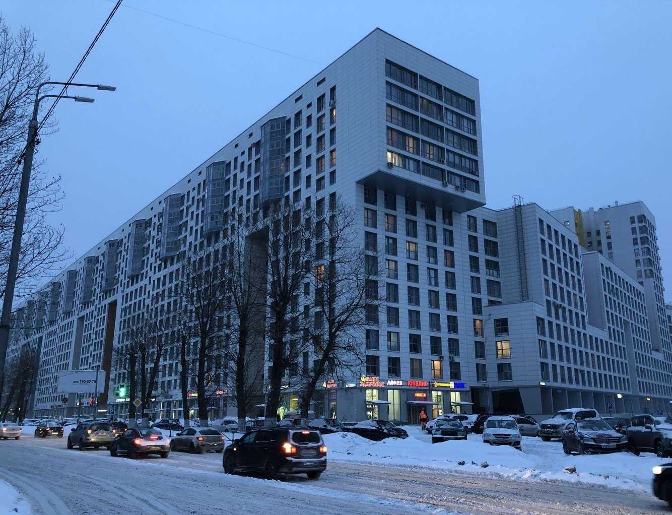 Отзывы на компанию Курсы английского языка в Балашихе c фото - фотография 2 из 2