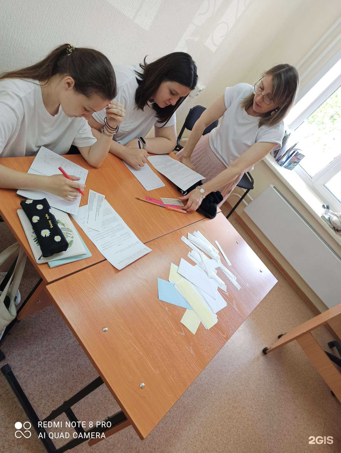 Отзывы на компанию Мой репетитор в г. Новосибирск c фото