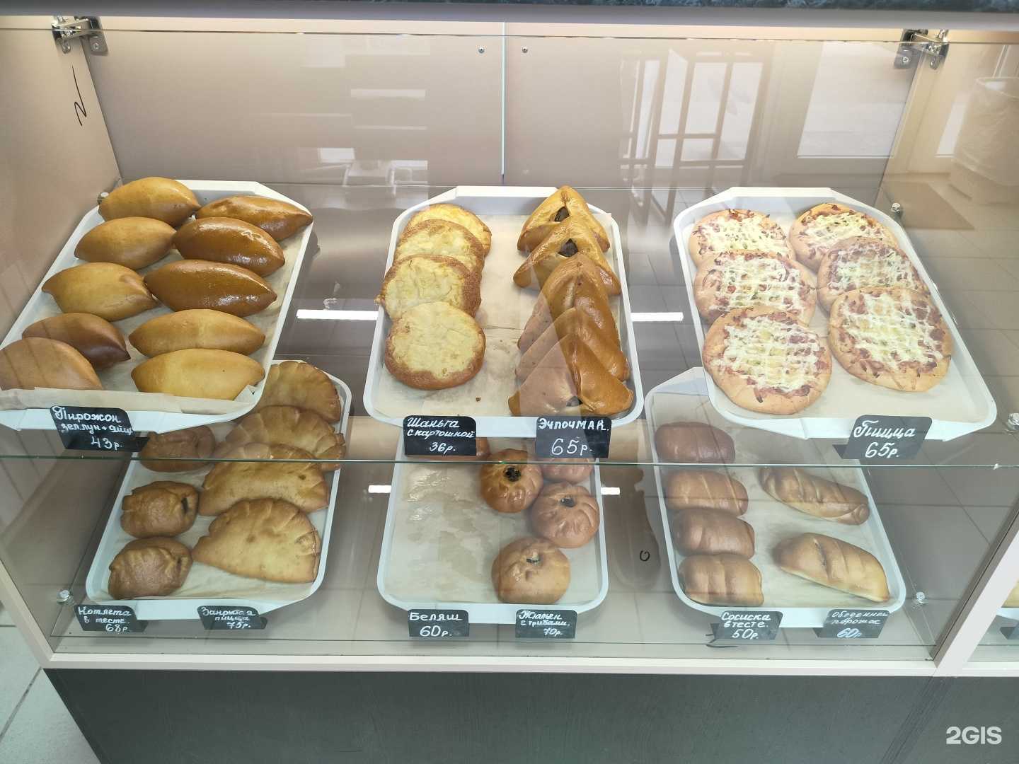 Отзывы на компанию Лаваш №1  в Перми c фото