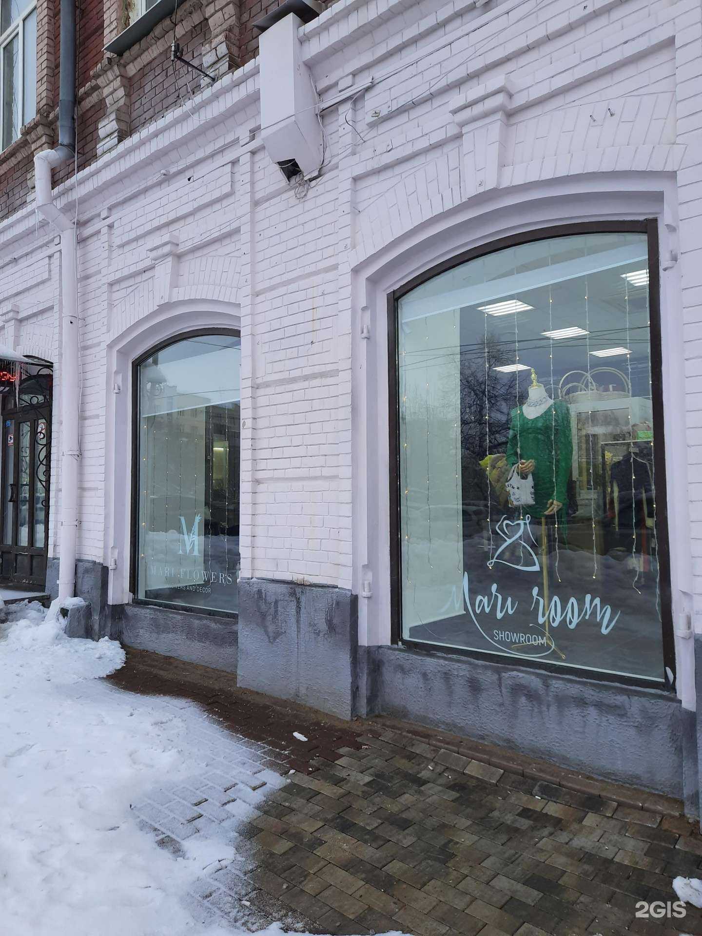 Отзывы на компанию Mari flowers в Самаре c фото