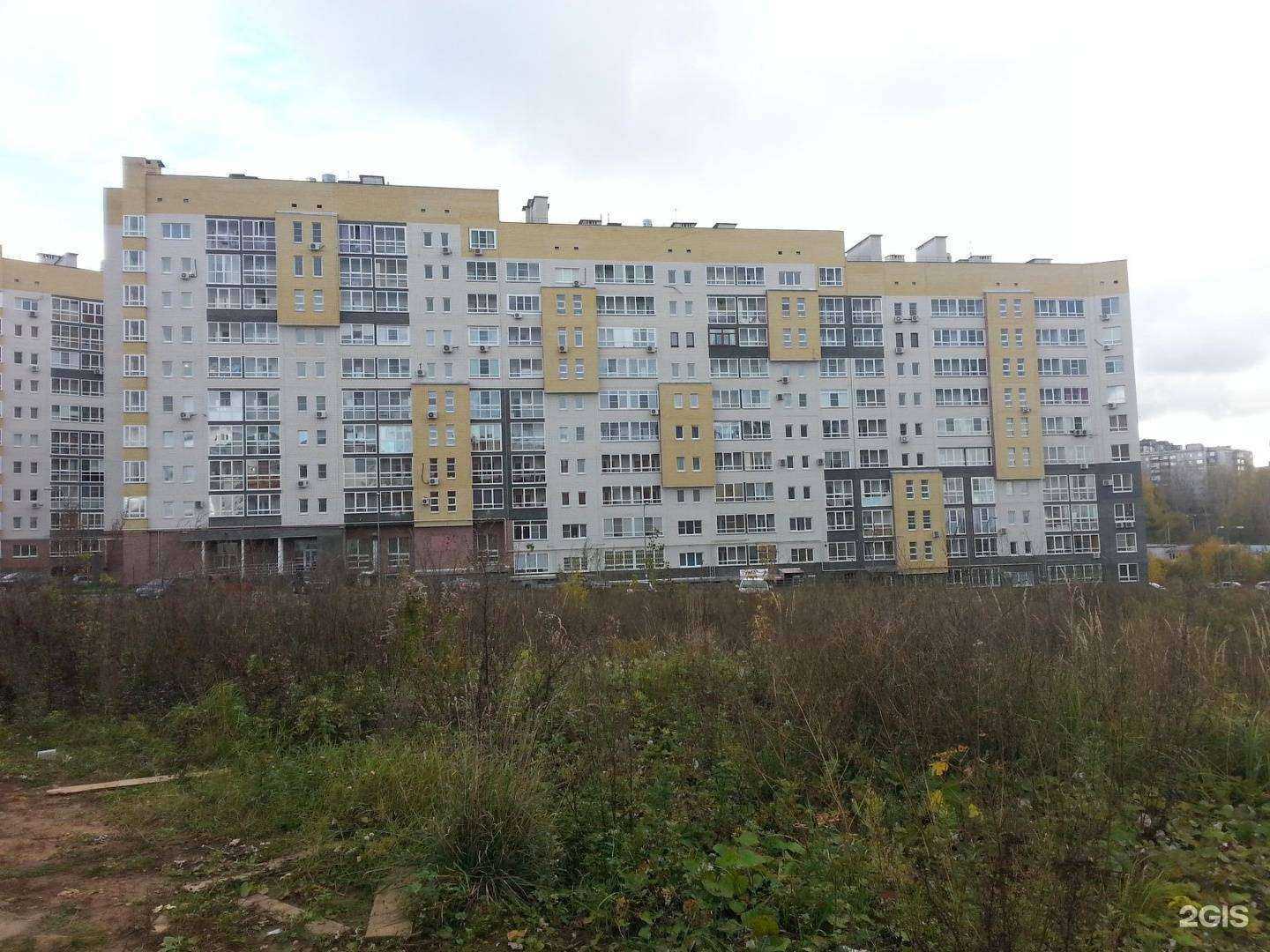 Отзывы на компанию КапРемСтрой в Нижнем Новгороде c фото - фотография 2 из 2