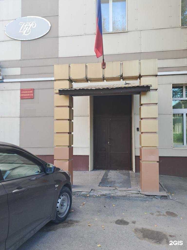 Отзывы на компанию Росинкас в Ачинске c фото