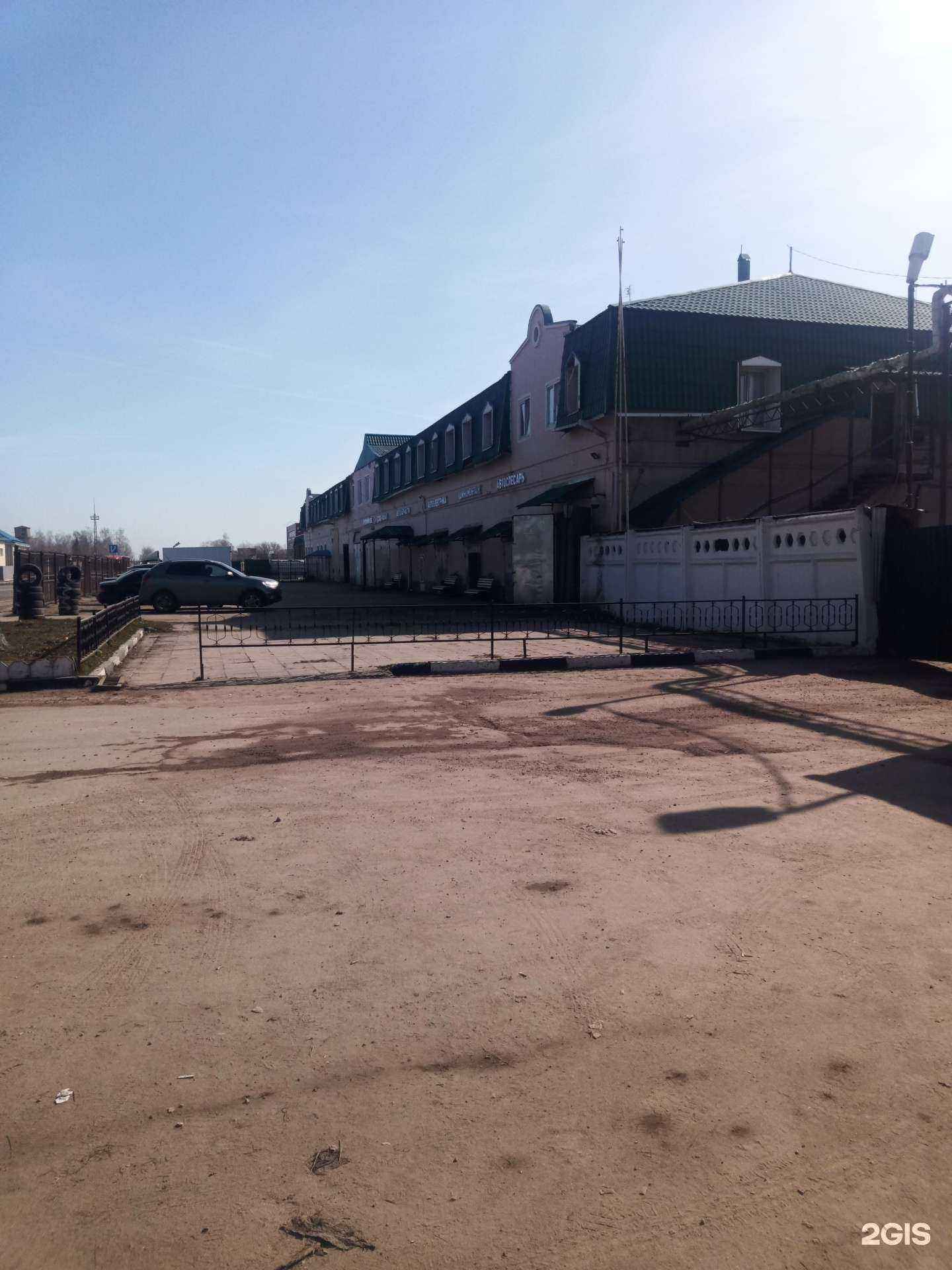 Отзывы на компанию Автосервис на Северном в г. Серпухов c фото