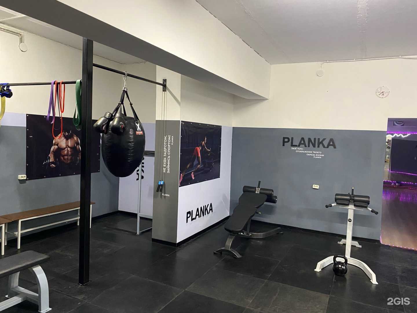 Отзывы на компанию Planka в Орле c фото