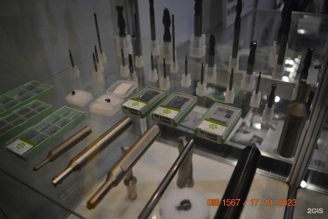 Отзывы на компанию Инженерный центр металлообработки в г. Уфа c фото