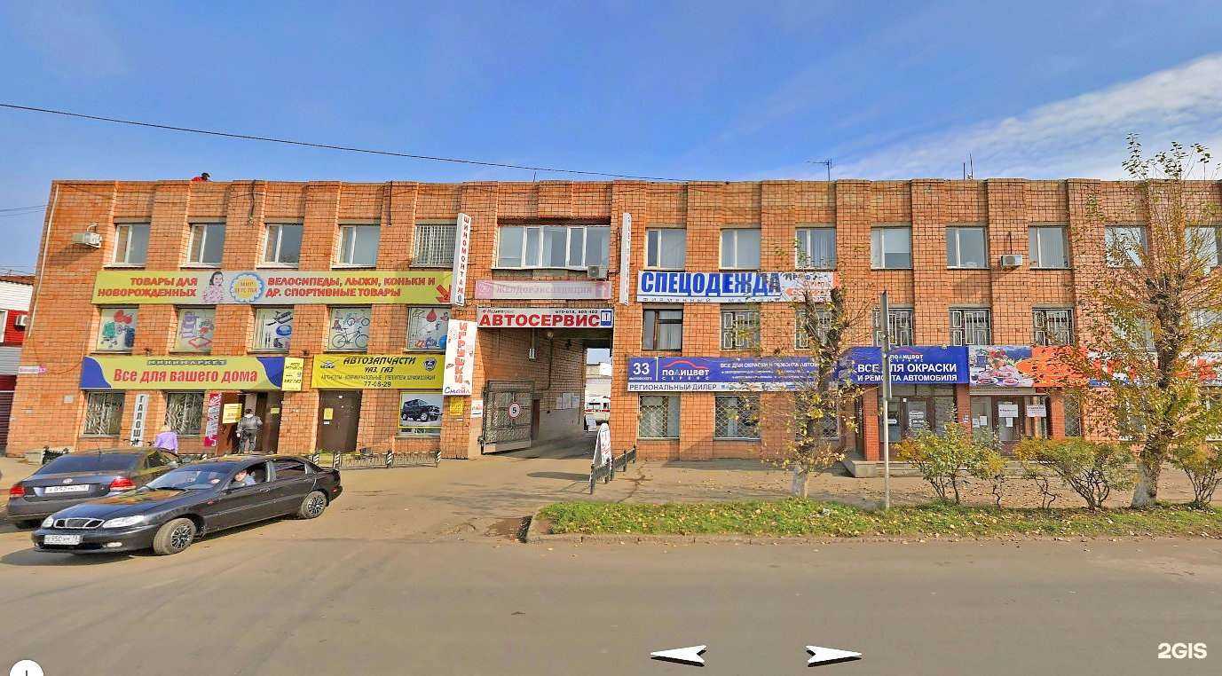 Отзывы на компанию Moskitka18 в Ижевске c фото