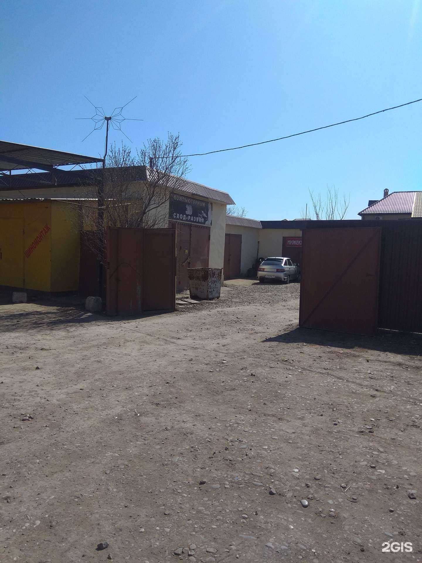 Отзывы на компанию Автосервис в Астрахани c фото