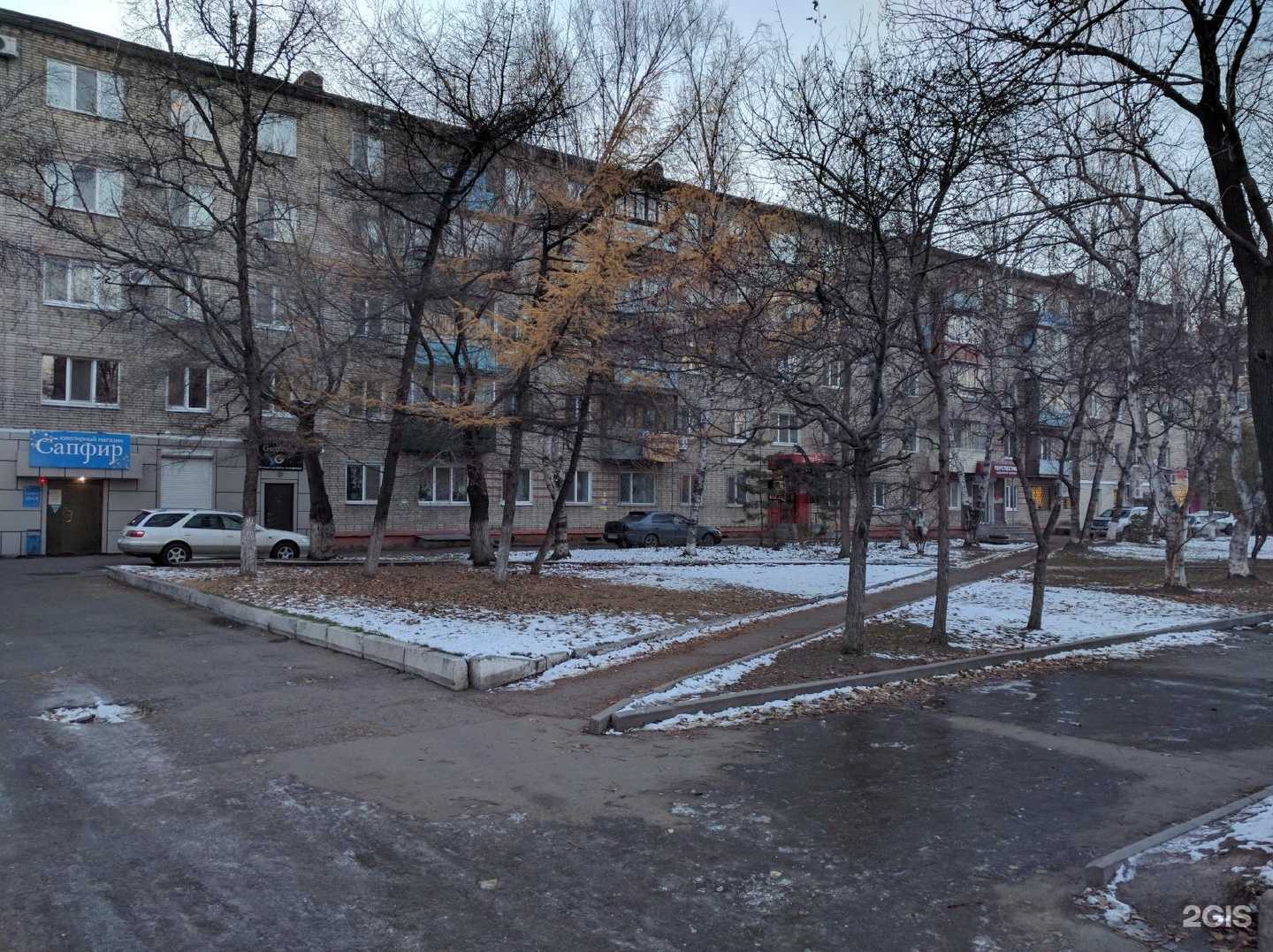 Отзывы на компанию Anna Golovanova в Уссурийске c фото - фотография 2 из 2