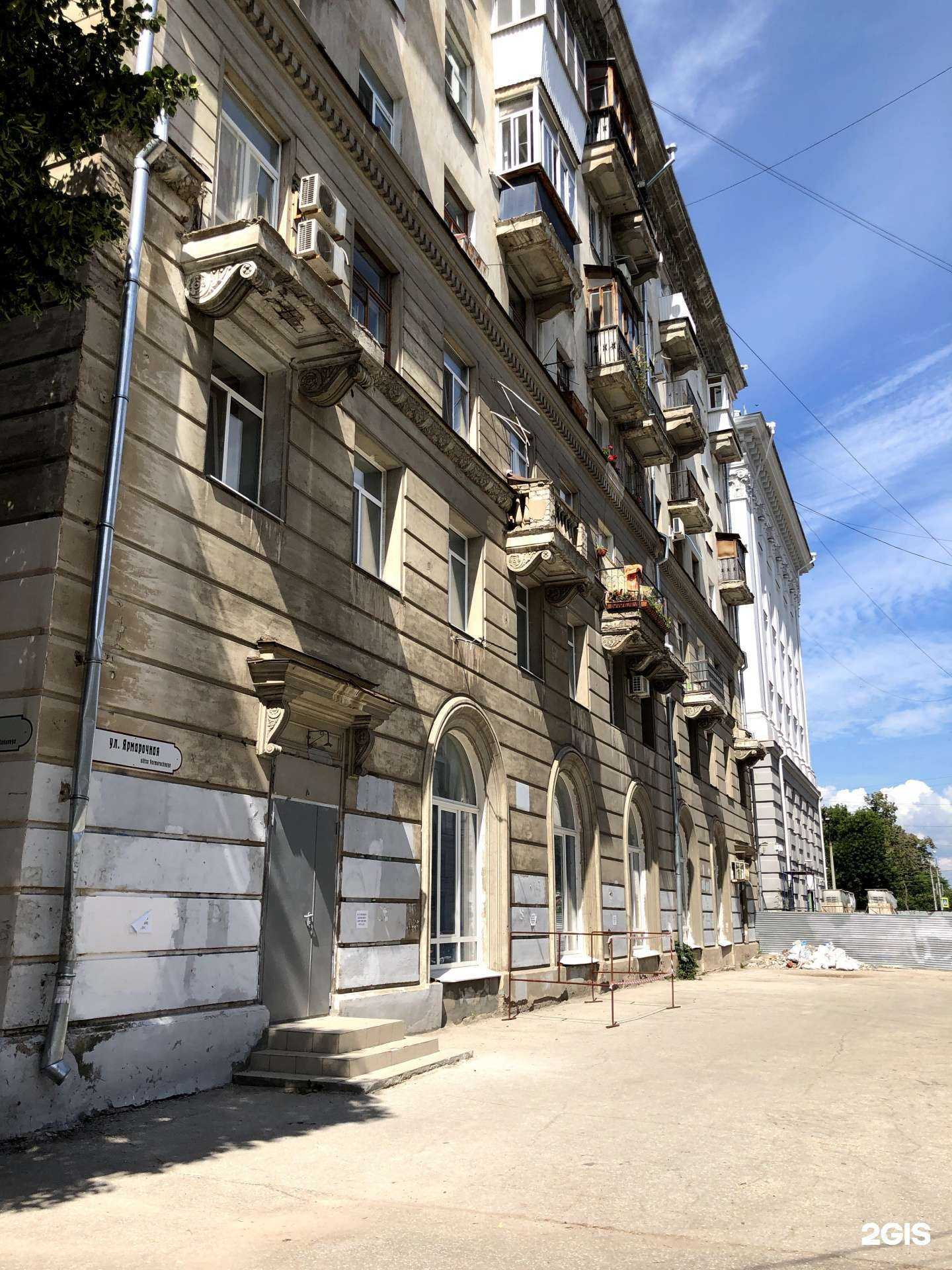 Отзывы на компанию СШОР №5 в Самаре c фото - фотография 2 из 2