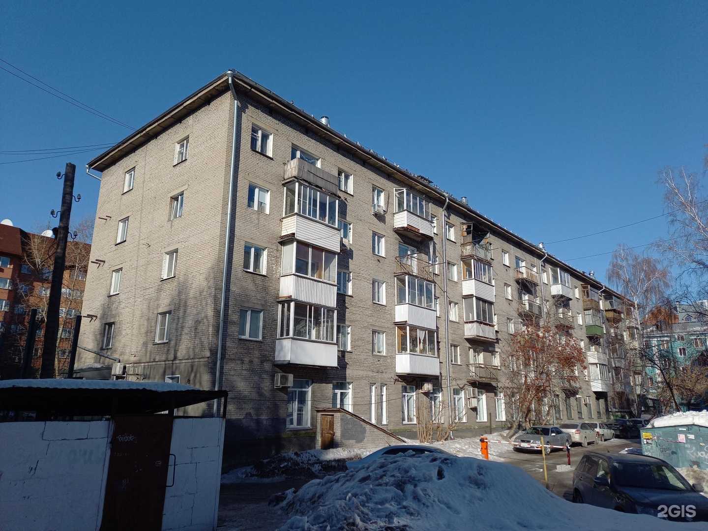 Отзывы на компанию Центр-аудит в Новосибирске c фото - фотография 2 из 2