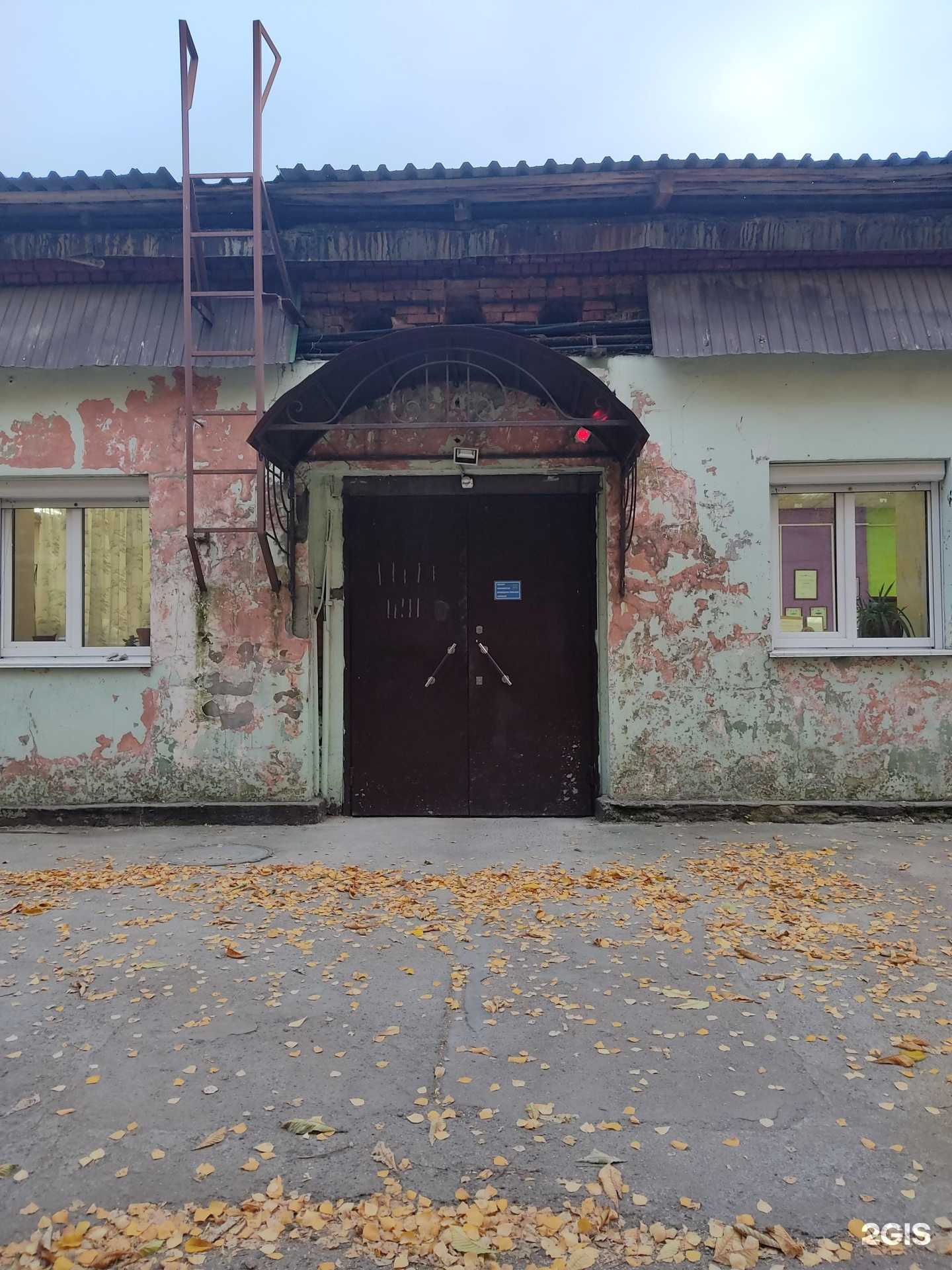 Отзывы на компанию Рекон в Казани c фото