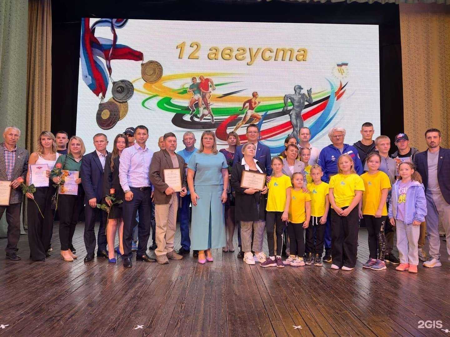 Отзывы на компанию Спортивная школа №2 в г. Бийск c фото