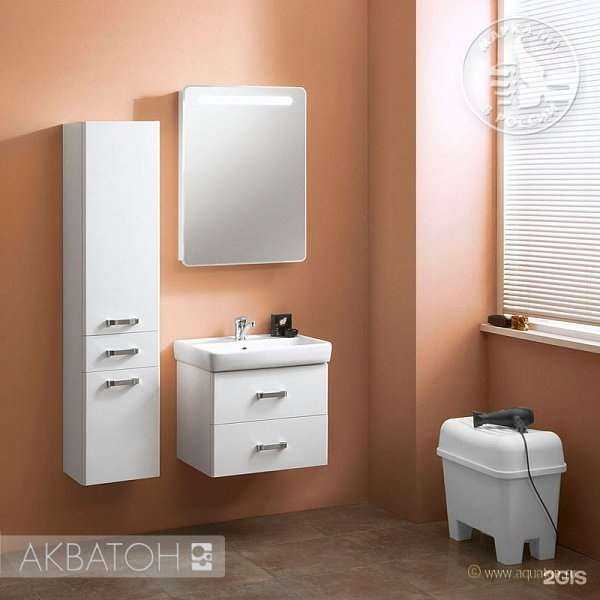 Отзывы на компанию Эксклюзив в г. Брянск c фото