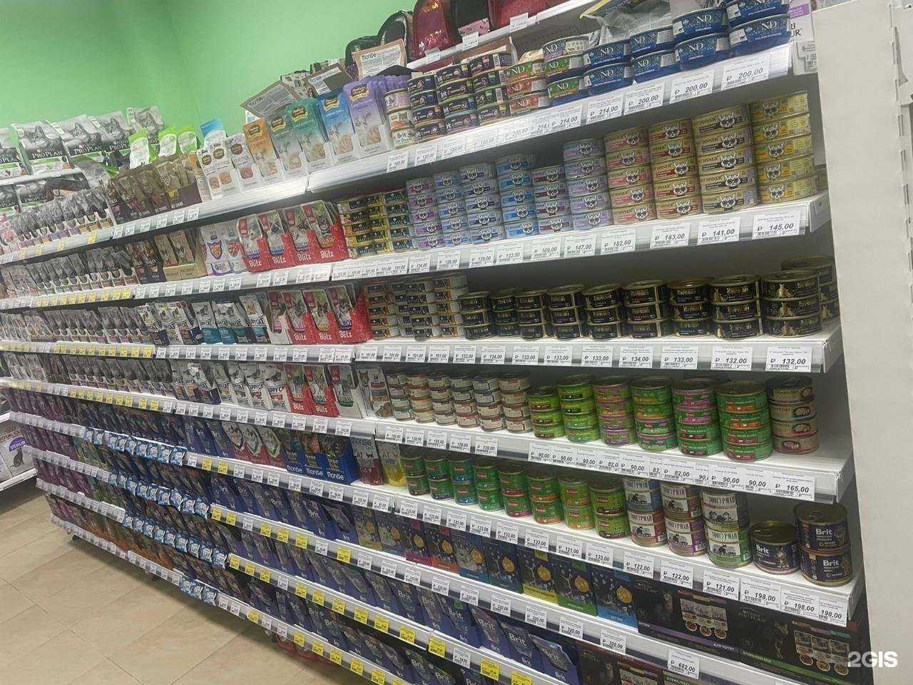 Отзывы на компанию Зоотигренок в г. Нижний Новгород c фото