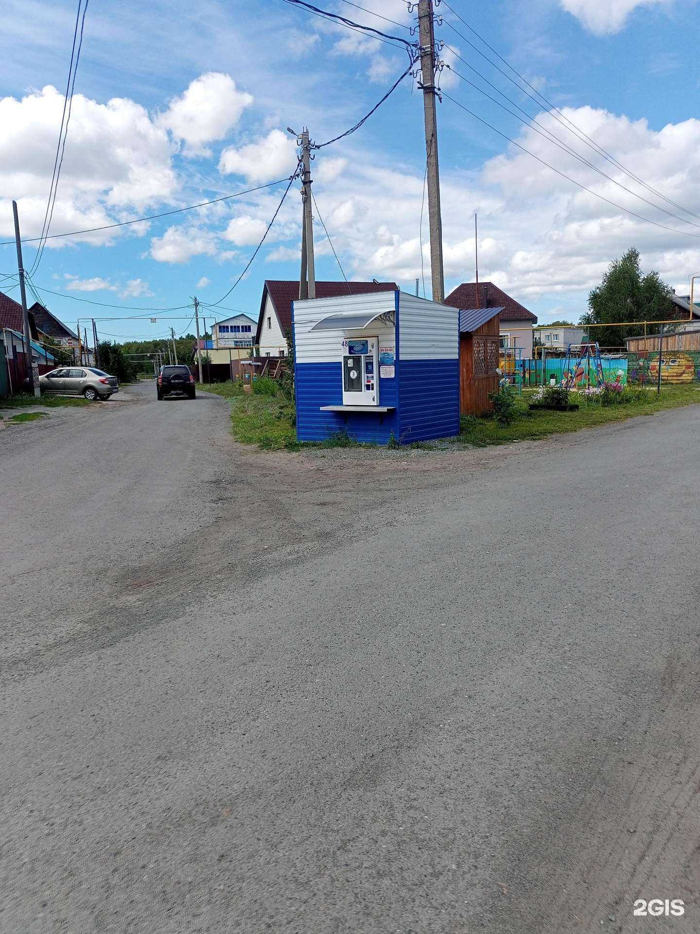 Отзывы на компанию Крым в Кургане c фото