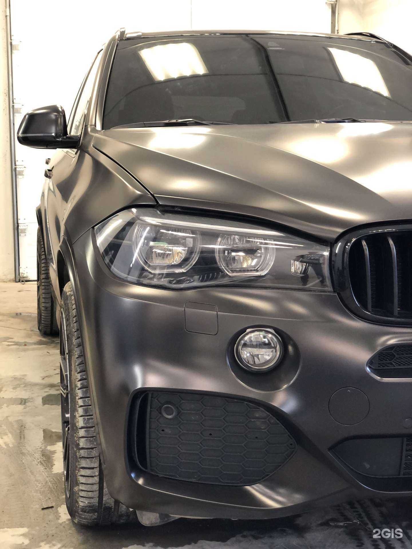 Отзывы на компанию DopLab74 в г. Челябинск c фото