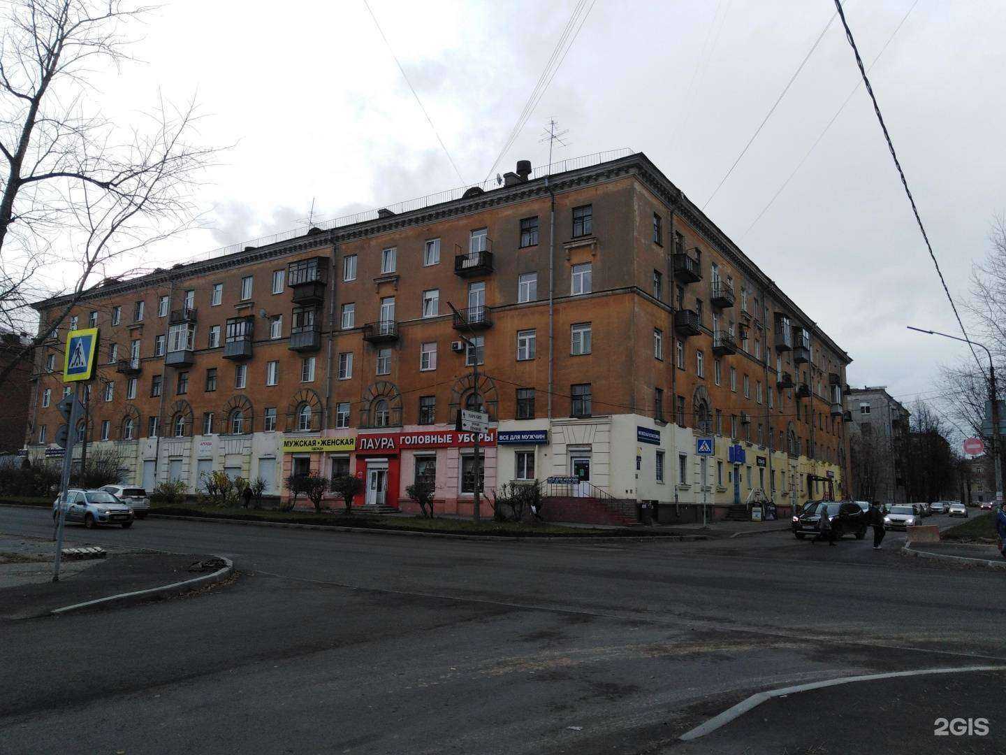 Отзывы на компанию Ан-2 в Череповце c фото - фотография 2 из 2