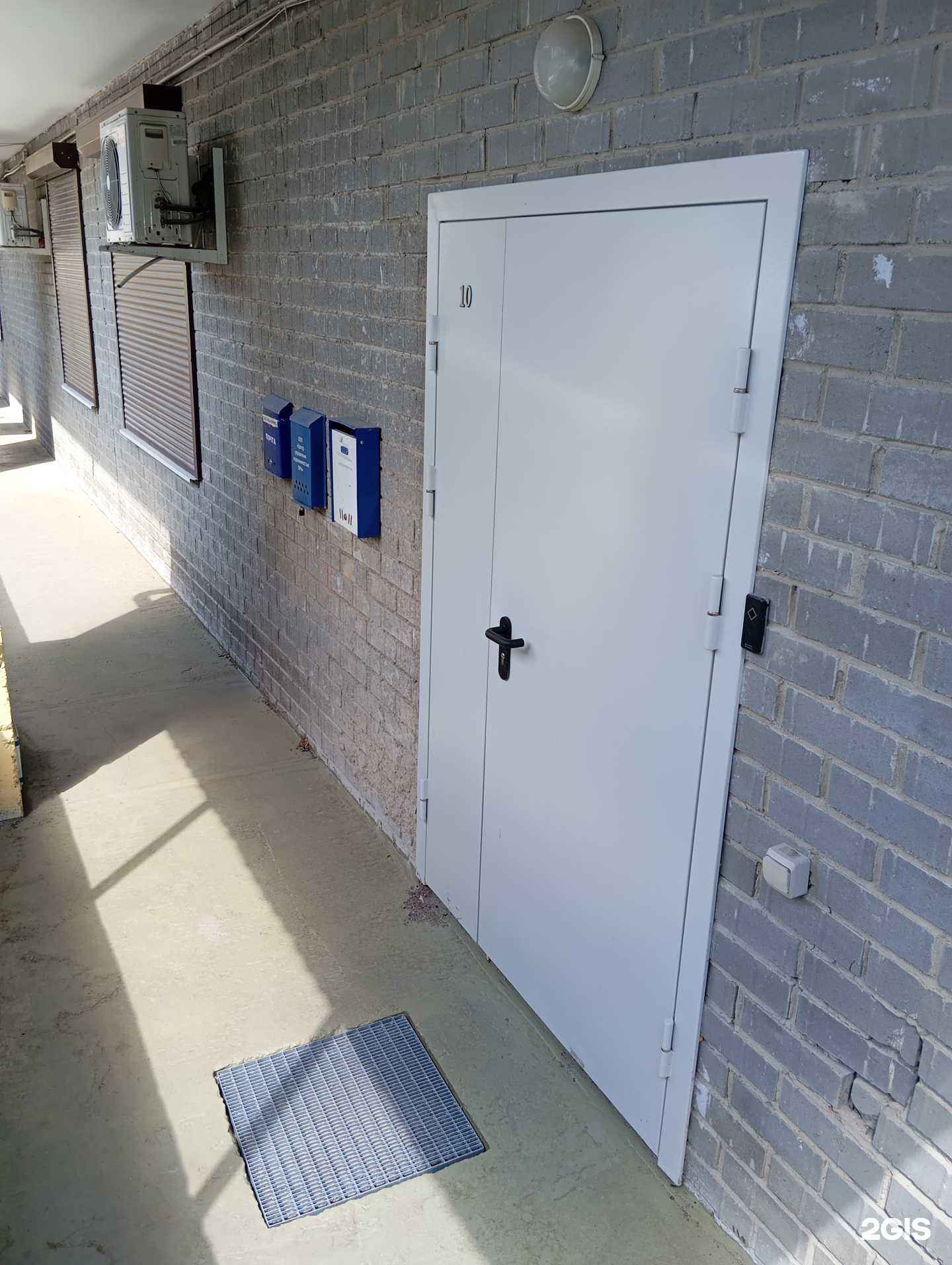 Отзывы на компанию Центр управления недвижимостью Врн в Воронеже c фото