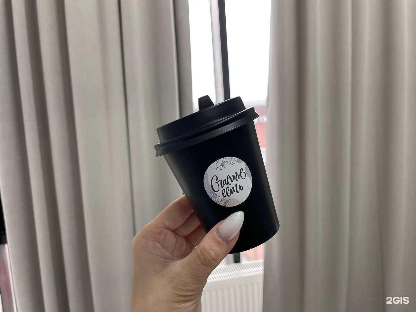 Отзывы на компанию LazerStile в Казани c фото