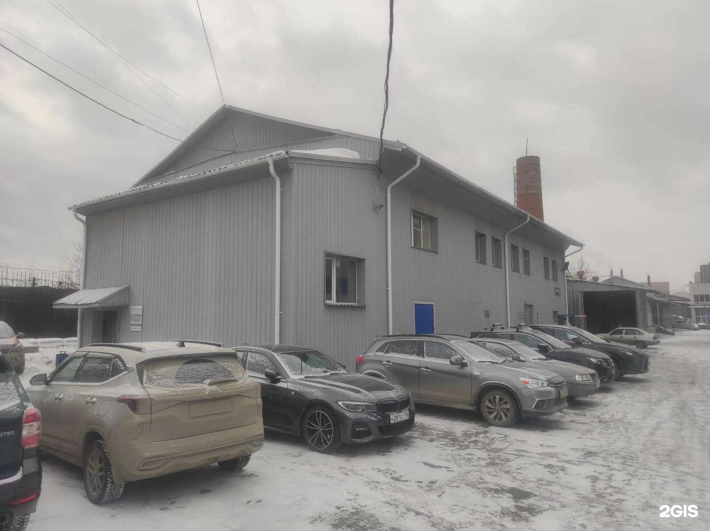 Отзывы на компанию Сибкомплектсервис в Екатеринбурге c фото