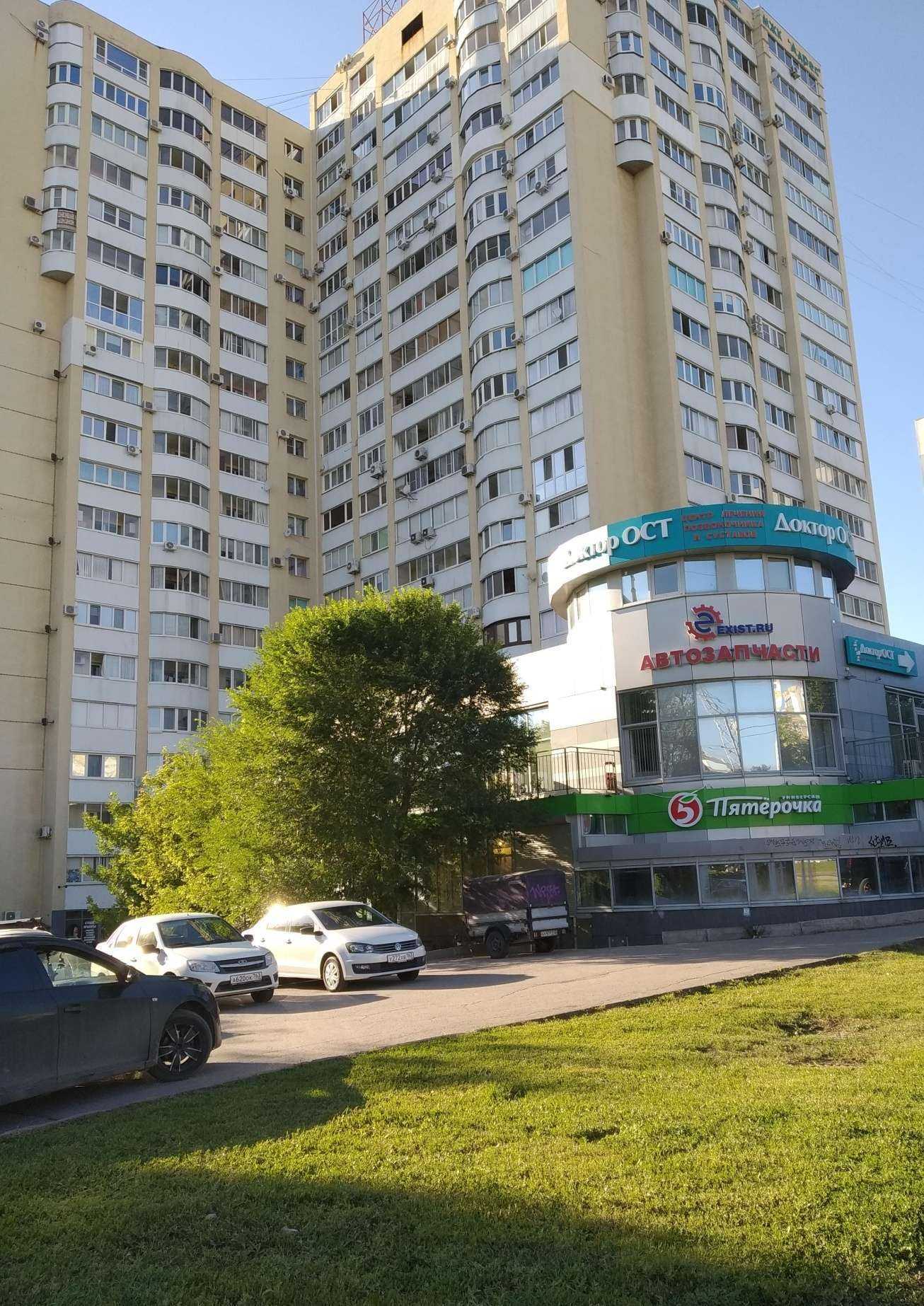 Отзывы на компанию Технорегион в Самаре c фото