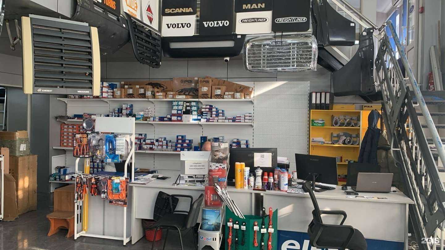 Отзывы на компанию Регул в Владивостоке c фото