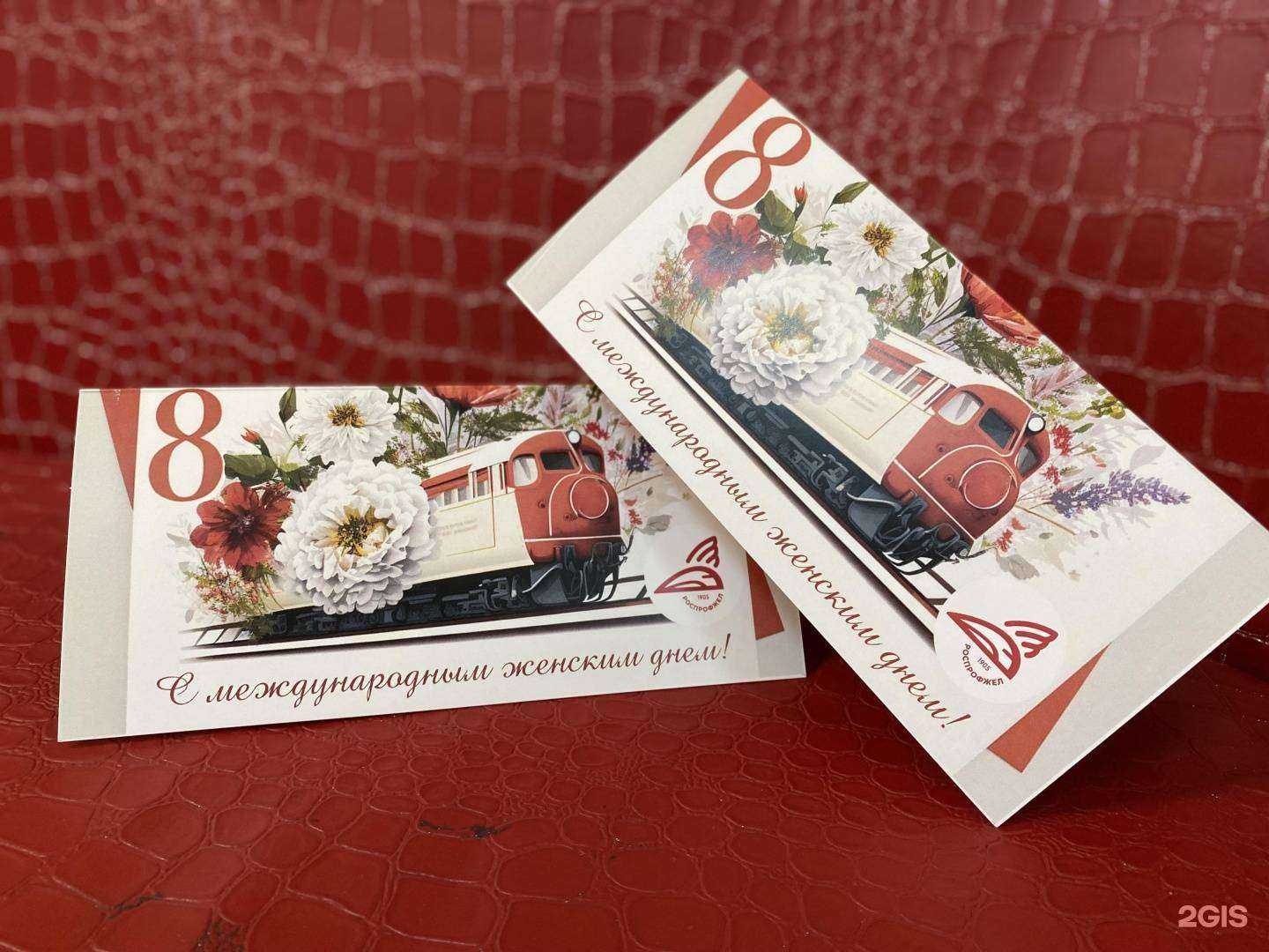 Отзывы на компанию Аста в Ростове-на-Дону c фото