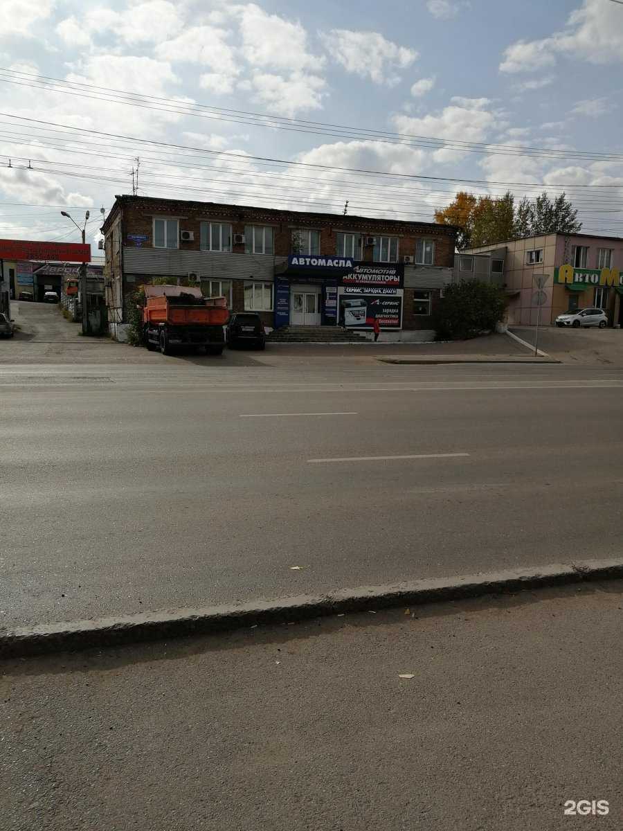 Отзывы на компанию Генезис-Стальгрупп в г. Красноярск c фото