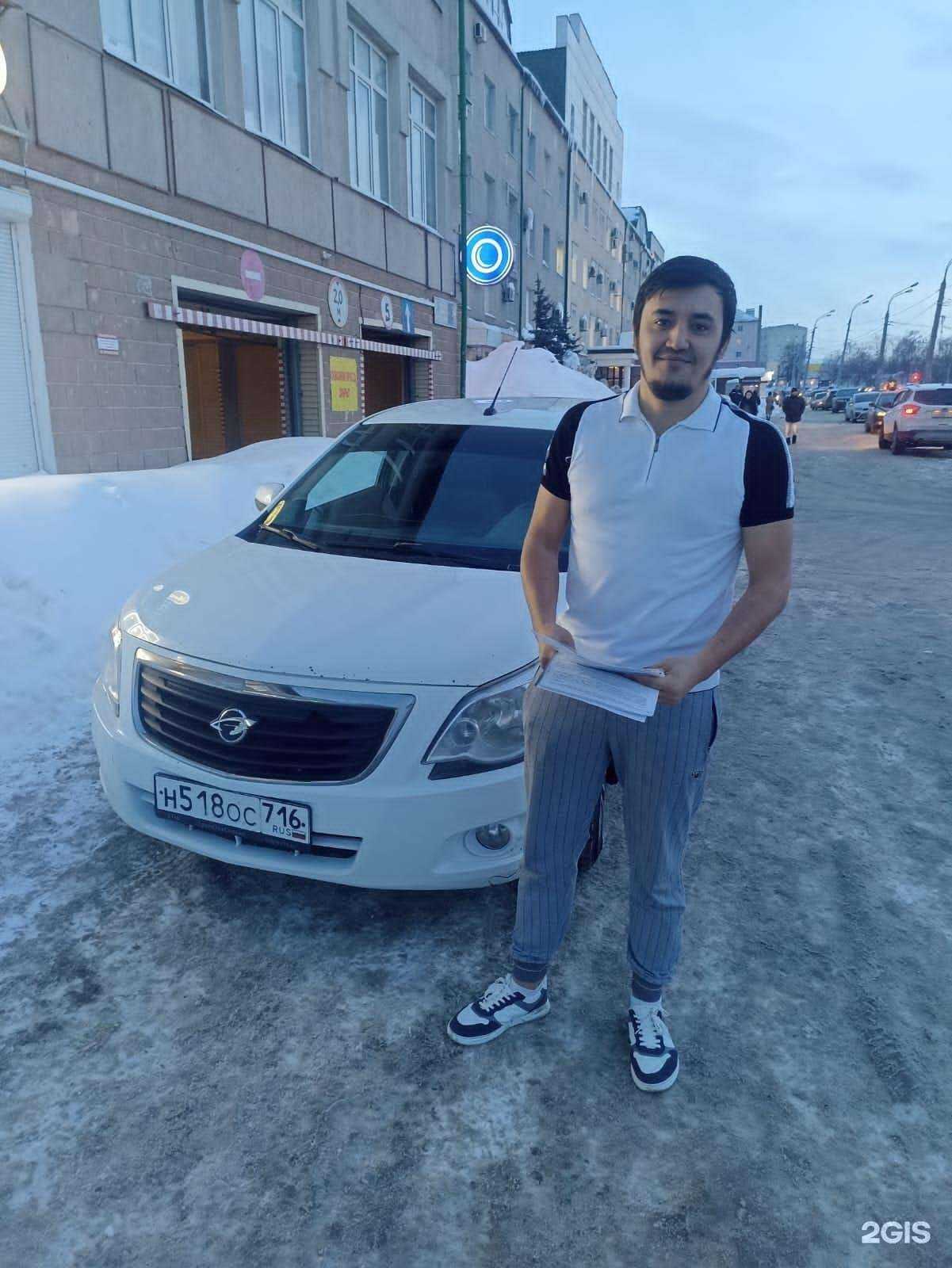 Отзывы на компанию Автодрайв в Казани c фото