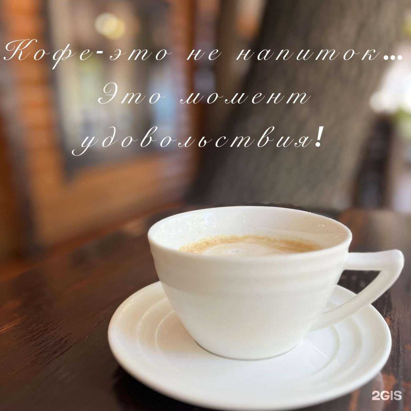 Отзывы на компанию Дача в Воронеже c фото