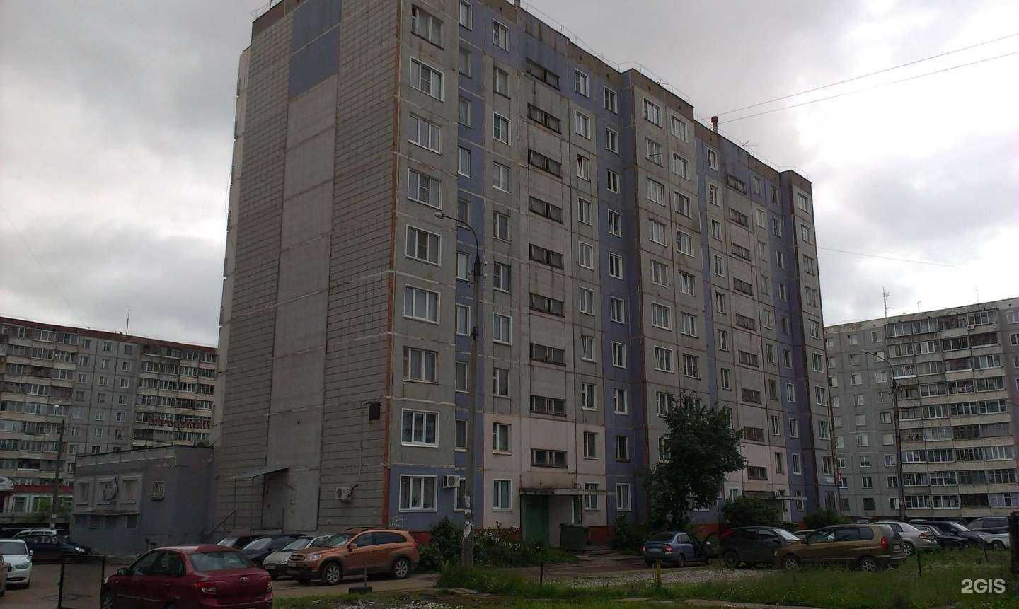 Отзывы на компанию Niobium Science в Кирове c фото